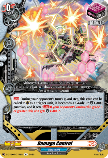 DZ-TB01/077EN Damage Control R DZTB01