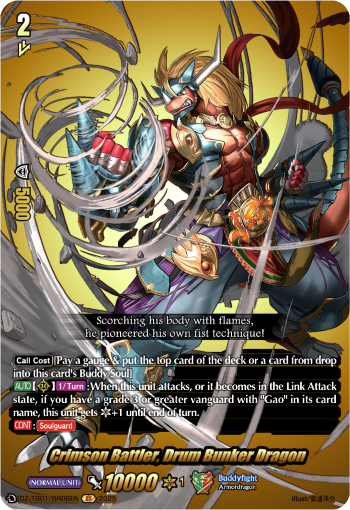 DZ-TB01/BR06EN Crimson Battler, Drum Bunker Dragon BR DZTB01