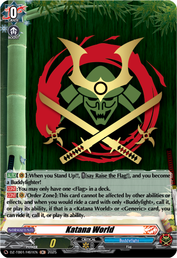 DZ-TB01/H61EN Katana World H DZTB01