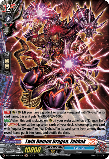 DZ-TB01/H73EN Twin Demon Dragon, Zahhak H DZTB01