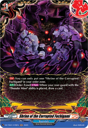 DZ-TB01/H78EN Shrine of the Corrupted Fuchigami H DZTB01
