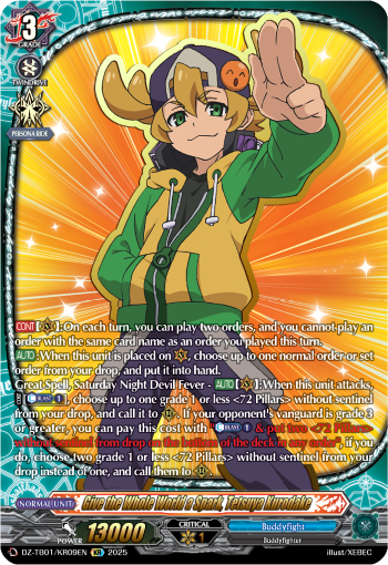 DZ-TB01/KR09EN Give the Whole World a Spark, Tetsuya Kurodake KR DZTB01