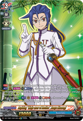 DZ-TB01/KR12EN Aspiring "Ninja-user of Justice", Zanya Kisaragi KR DZTB01