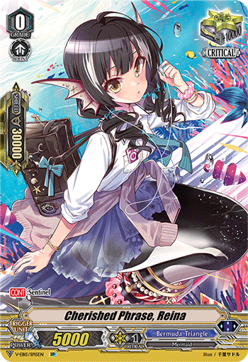 V-EB15/SP15EN Cherished Phrase, Reina SP