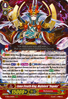 V-SS01/014EN Enma Stealth King, Mujinlord "Dagoku" RRR (Hot Stamped)