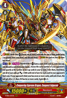 V-SS01/017EN Conquering Supreme Dragon, Conquest Fulgurate RRR