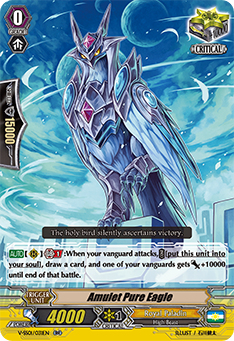 V-SS01/031EN Amulet Pure Eagle RR