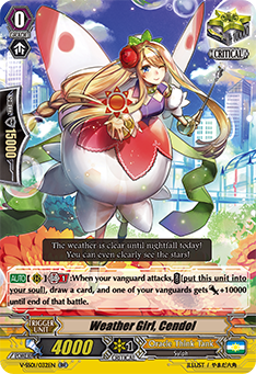 V-SS01/032EN Weather Girl, Cendol RR