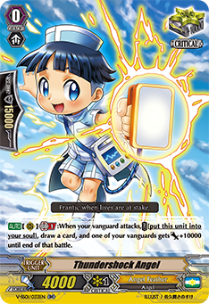 V-SS01/033EN Thundershock Angel RR