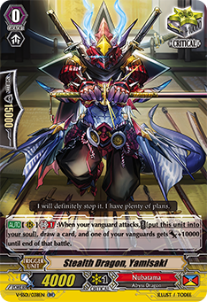 V-SS01/038EN Stealth Dragon, Yamisaki RR (Hot Stamped)