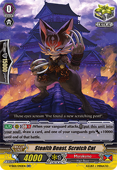 V-SS01/040EN Stealth Beast, Scratch Cat RR