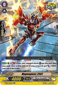 V-SS01/042EN Magnegauss 2502 RR