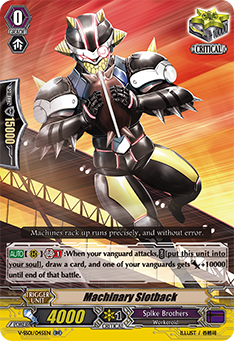 V-SS01/045EN Machinary Slotback RR