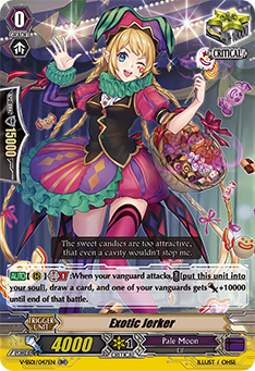 V-SS01/047EN Exotic Jerker RR (Hot Stamped)