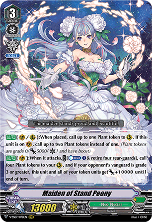 V-SS07/078EN Maiden of Stand Peony RRR