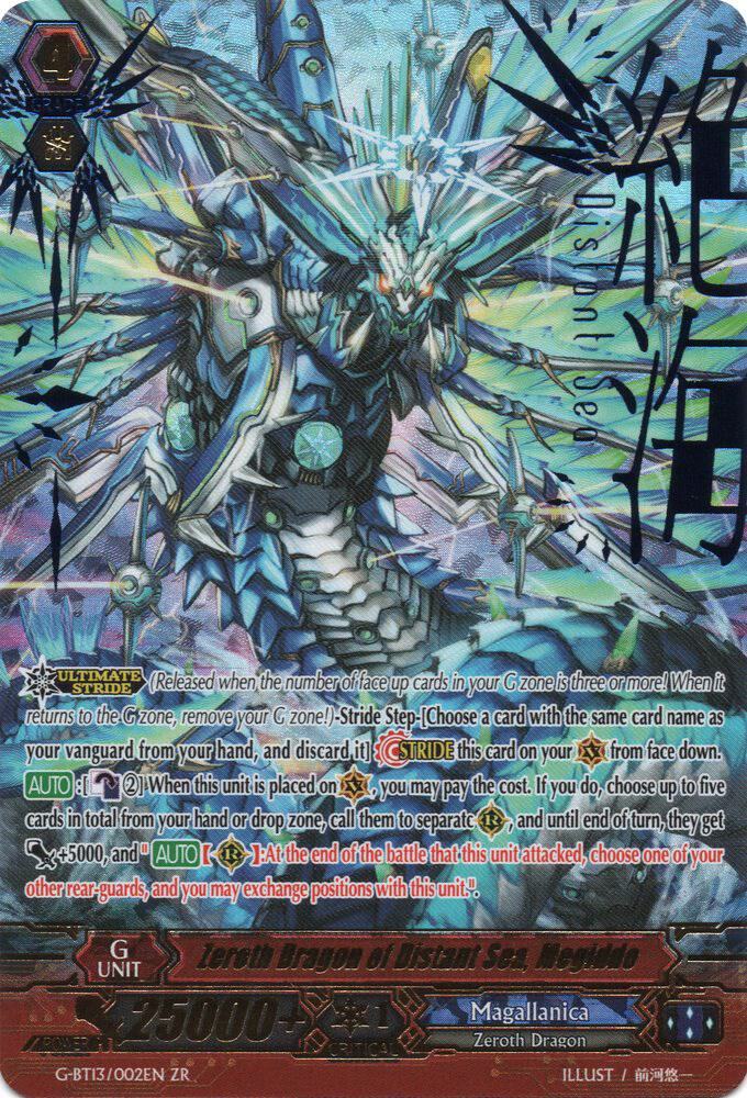 G-BT13/002EN Zeroth Dragon of Distant Sea, Megiddo ZR