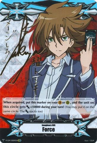 V-GM/0009EN Imaginary Gift [Force] - Toshiki Kai (Hot Stamped)
