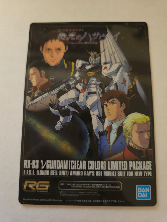 RX-93 Nu Gundam [Clear Color] Limited Package