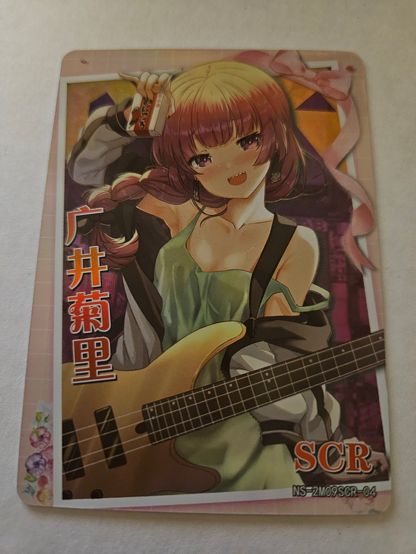 NS-2M09SCR-04 Kikuri Hiroi Bocchi the Rock SCR