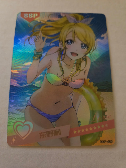 SSP-028 Eli Ayase Love Live SSP