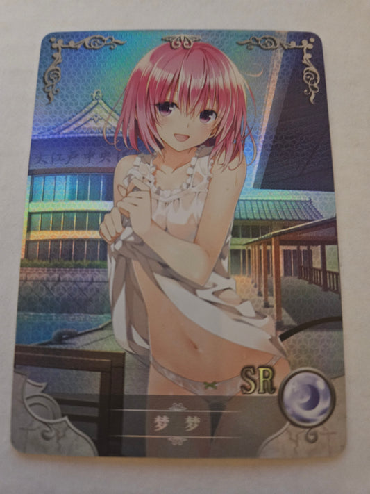 NS-2M07-052 Momo To Love Ru SR