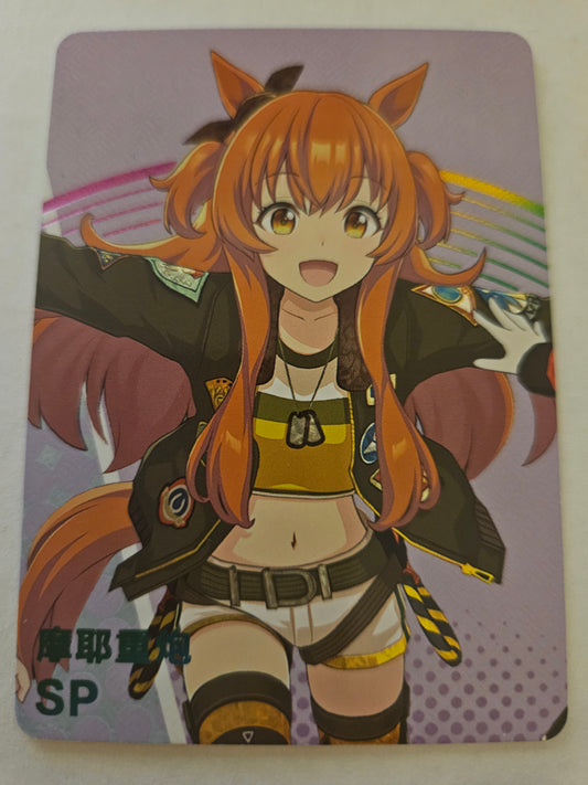 NS-10M03-002 Mayano Top Gun Uma Musume: Pretty Derby SP