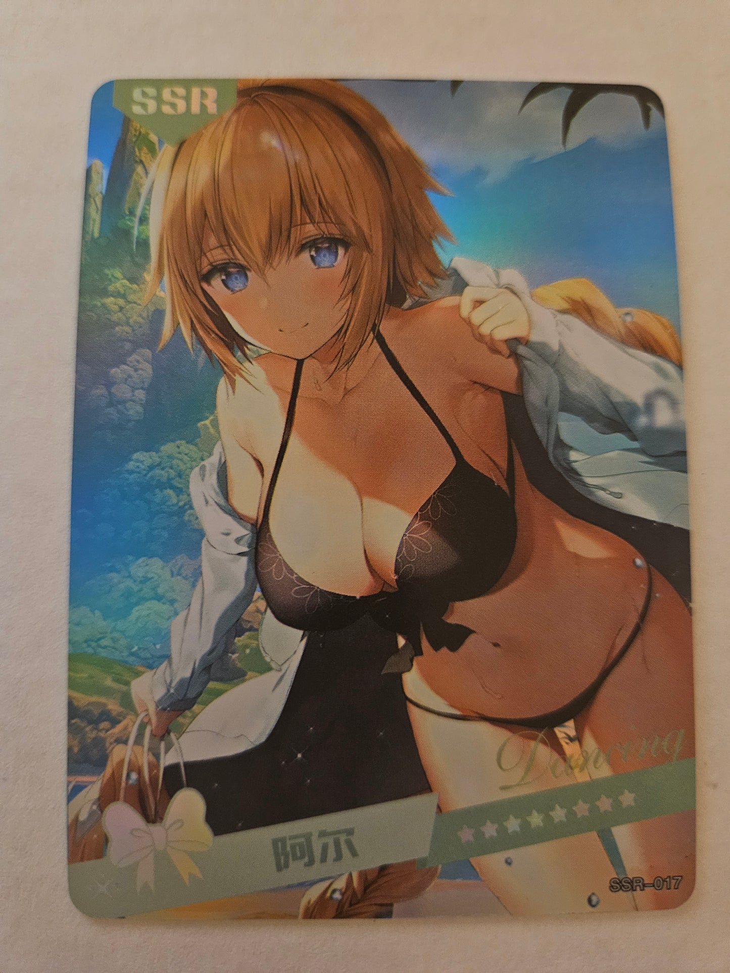 SSR-017 Jeanne D'Arc Fate/Grand Order SSR