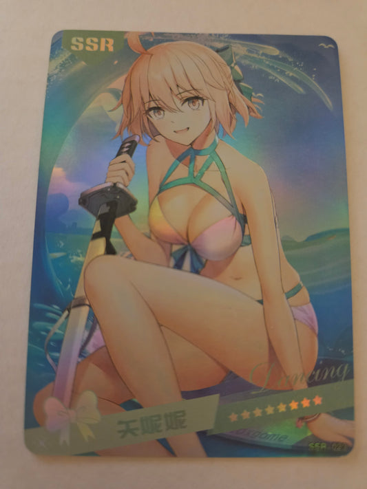 SSR-023 Okita Fate/Grand Order SSR