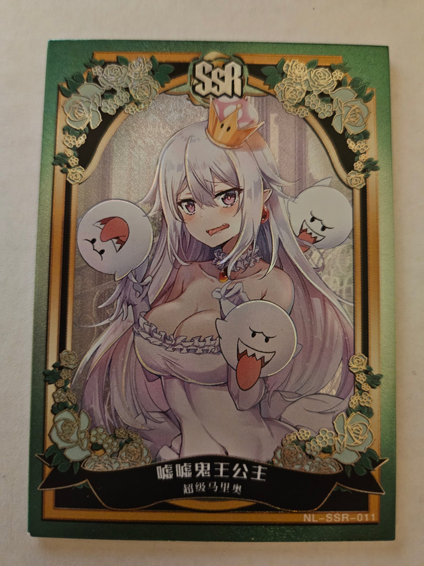 NL-SSR-011 Boosette Super Mario SSR