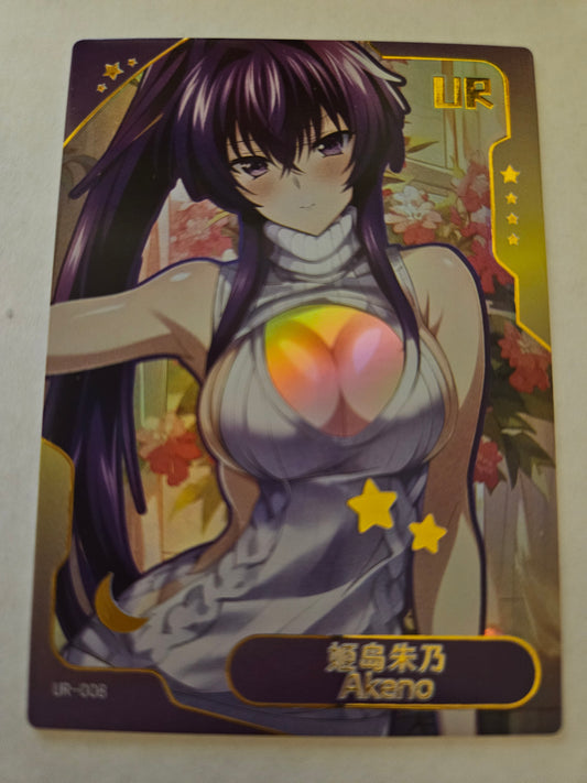 UR-008 Akeno Highschool DxD UR