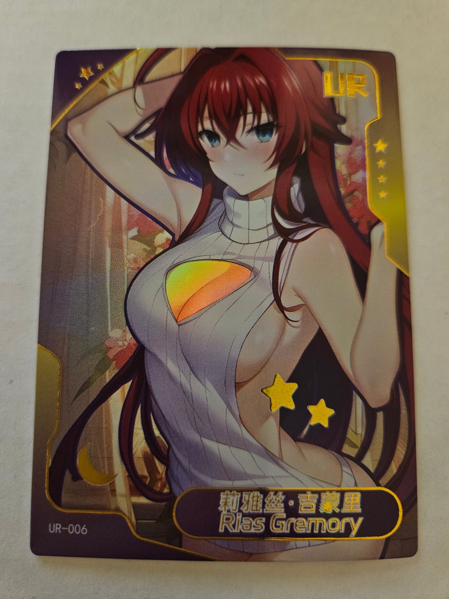 UR-006 Rias Gremory Highschool DxD UR