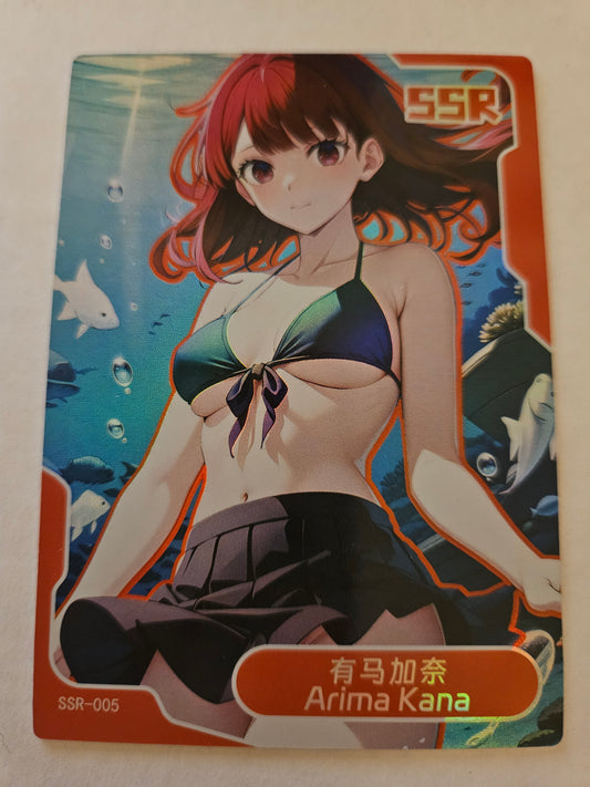 SSR-005 Arima Kana Oshi no Ko SSR