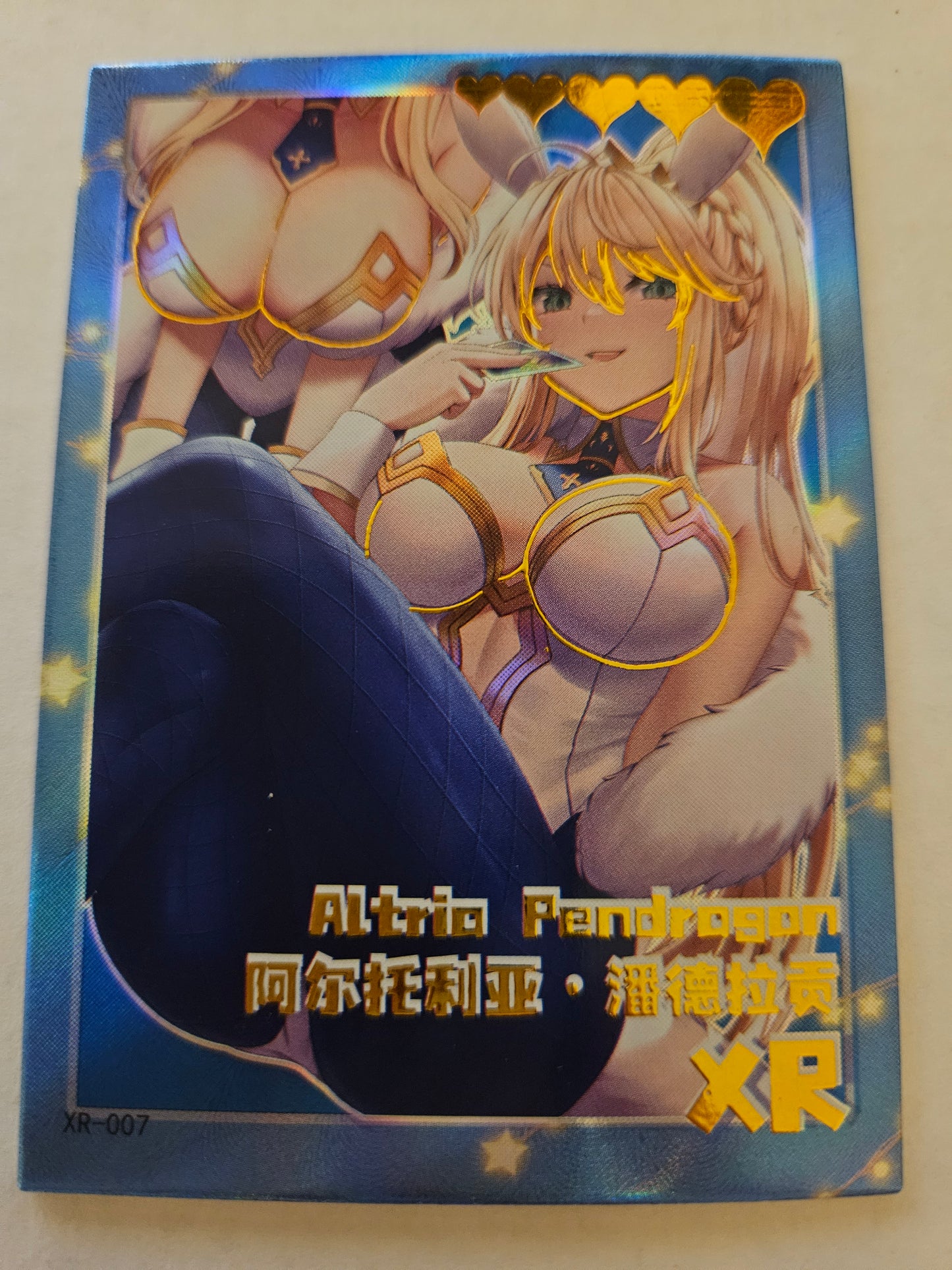 XR-007 Altria Pendragon Fate/Grand Order XR