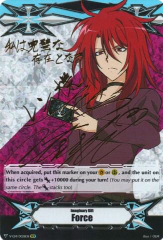 V-GM/0028EN Imaginary Gift [Force] - Ren Suzugamori (Hot Stamped