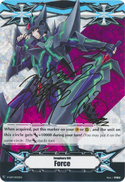 V-GM/0032EN Imaginary Gift [Force] - Blaster Dark (Hot Stamped)