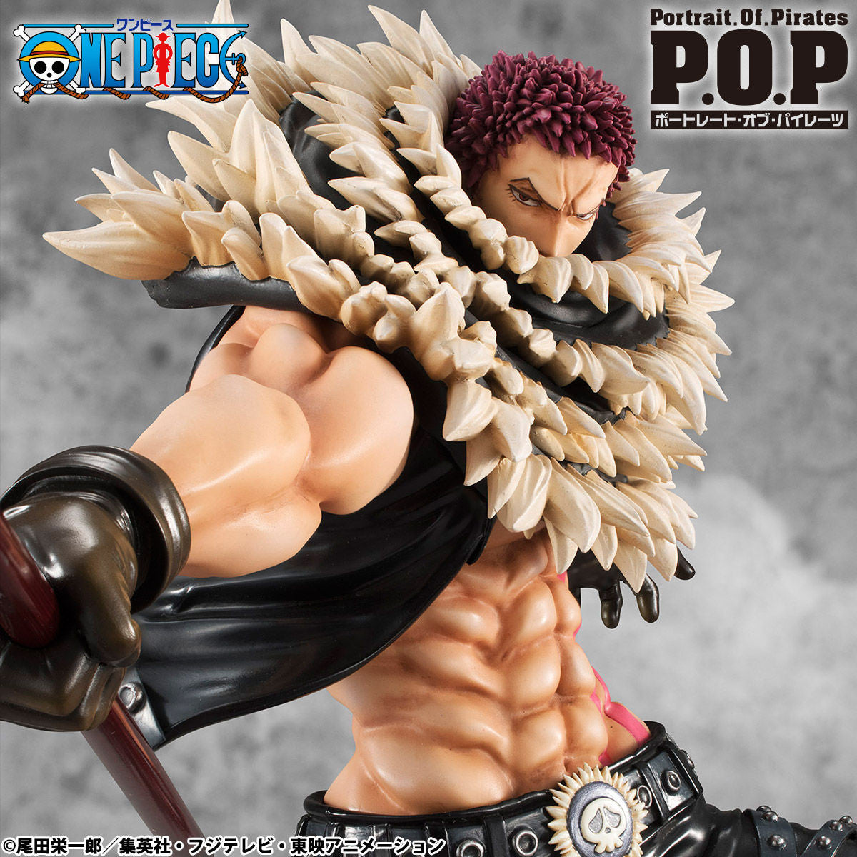 One Piece - Charlotte Katakuri - Portrait Of Pirates "SA-MAXIMUM"