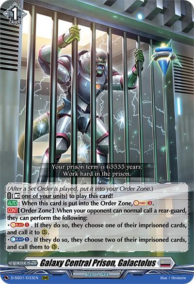 D-SS01/033EN Galaxy Central Prison, Galactolus RRR