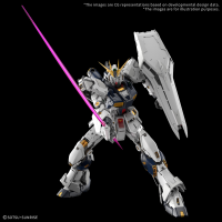PG UNLEASHED 1/60 ν GUNDAM gunpla