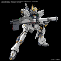 PG UNLEASHED 1/60 ν GUNDAM gunpla