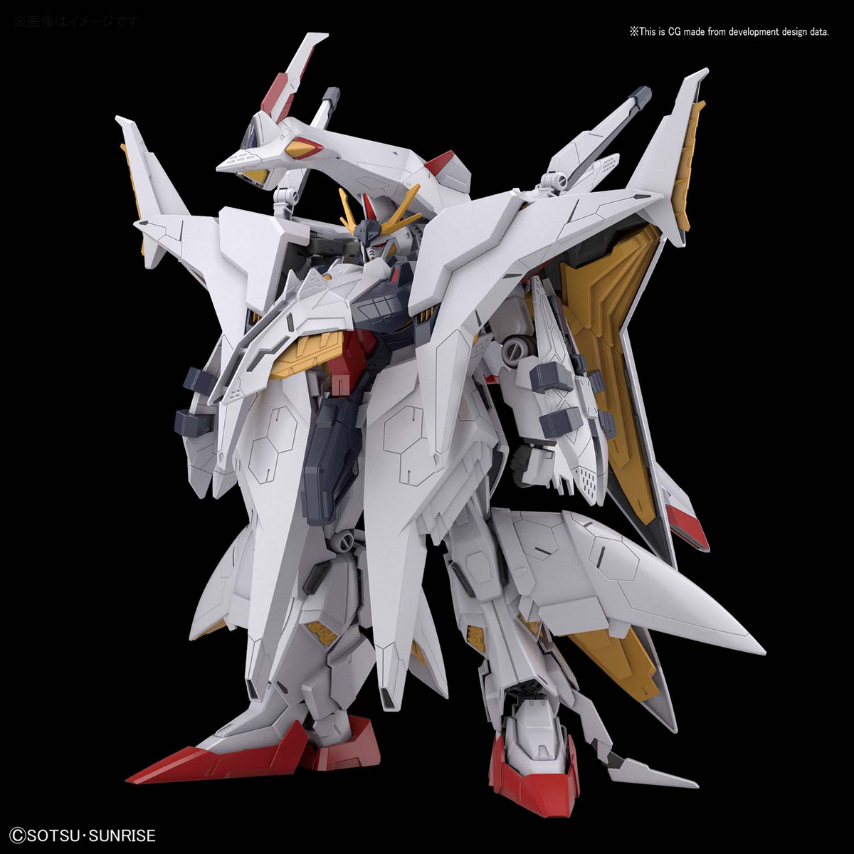 HGUC 1/144 #229 PENELOPE gunpla