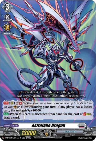 D-SS04/005EN-R Astrolabe Dragon TDR Yuubies