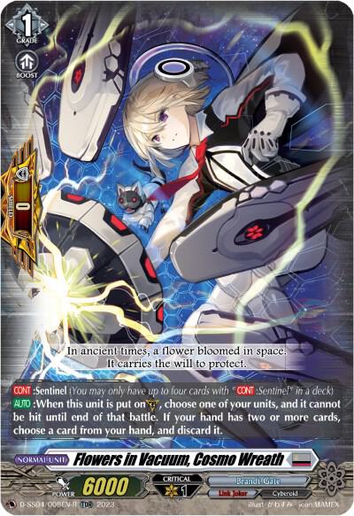 D-SS04/008EN-R Flowers in Vacuum, Cosmo Wreath TDR Yuubies