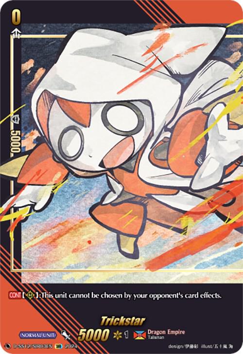 D-SS12/SIR03EN Trickstar SIR