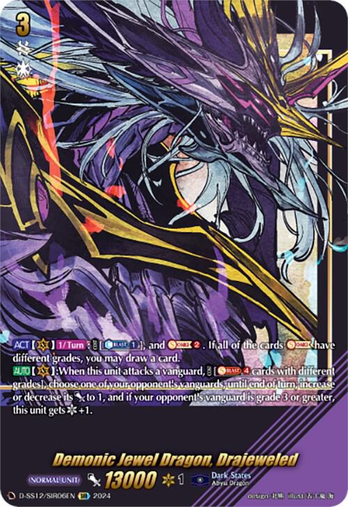 D-SS12/SIR06EN Demonic Jewel Dragon, Drajeweled SIR