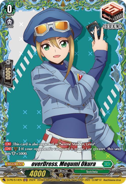 D-PR/514EN overDress, Megumi Okura PR Dseries