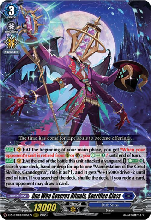 DZ-BT03/005EN One Who Governs Rituals, Sacrifice Glass RRR DZBT03
