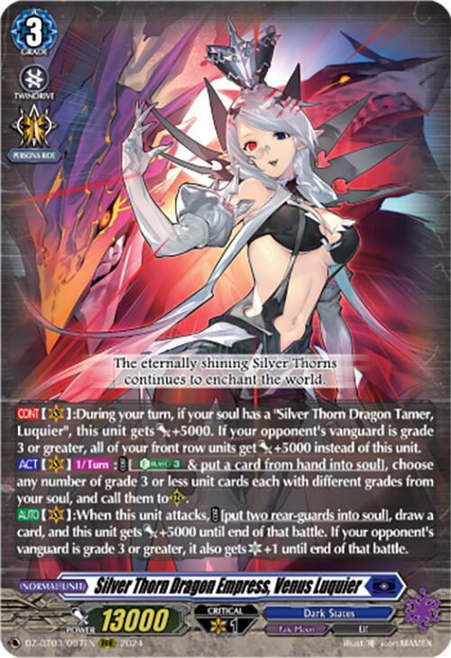 DZ-BT03/007EN Silver Thorn Dragon Empress, Venus Luquier RRR