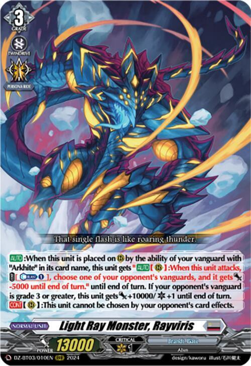 DZ-BT03/010EN Light Ray Monster, Rayviris RRR