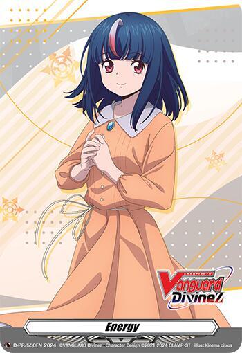 D-PR/550EN Energy PR Dseries