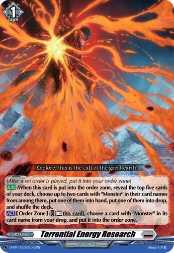 D-PR/733EN Torrential Energy Research PR Dseries